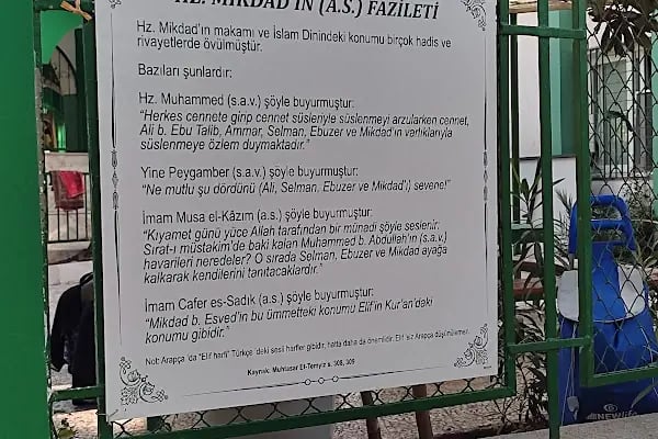 Hz Mikdad El Esved Türbesi - Resim 11