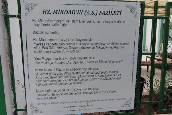 Hz Mikdad El Esved Türbesi - Resim 18