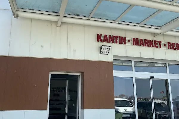 Keşan Devlet Hastanesi - Resim 6