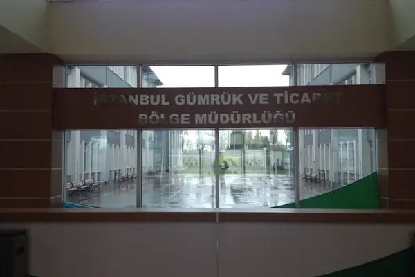 İstanbul Gümrük Ve Ticaret Bölge Müdürlüğü - Resim 17