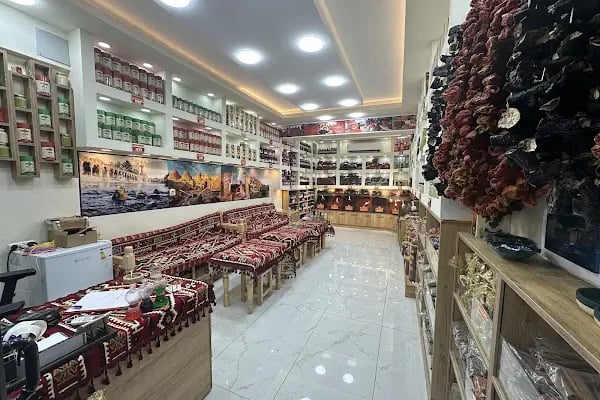 İsot Köşkü Şanlıurfa - Resim 1