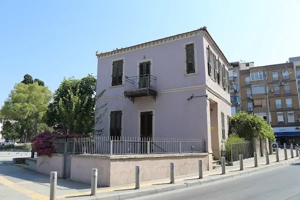 Göç ve Mübadele Anı Evi - Resim 2