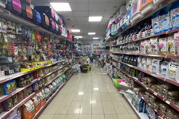 Marina petshop - Resim 6