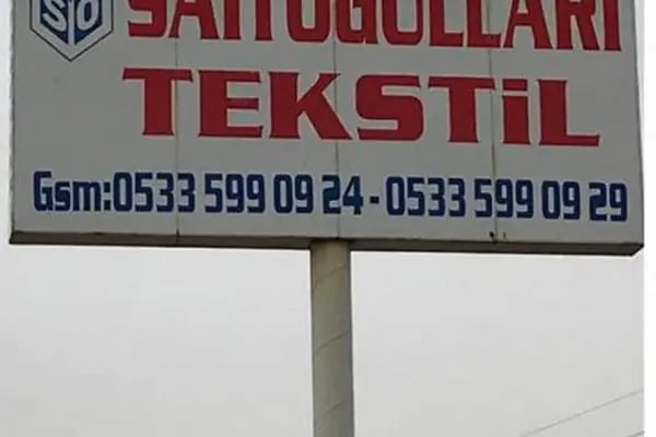 Saitoğulları Çırçır Fabrikası - Resim 3