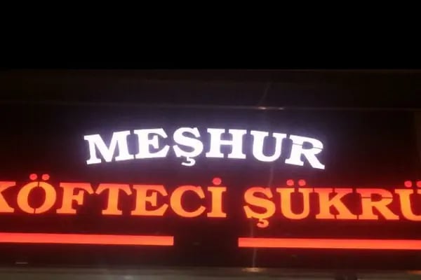 Köfteci Şükrü - Resim 3