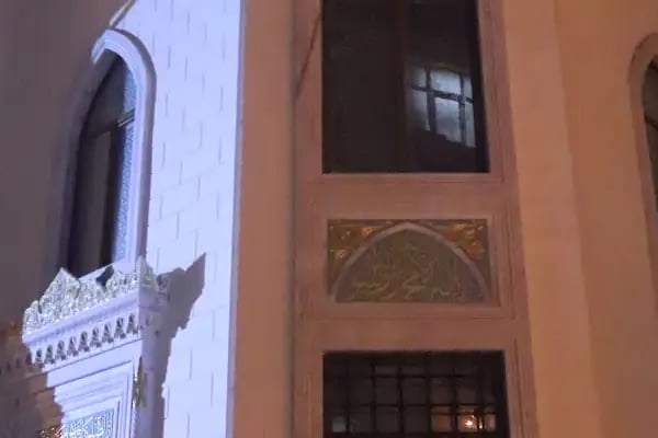 Bedir Cami - Resim 8