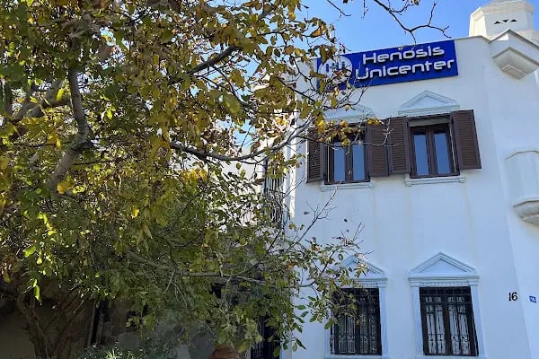 HENOSIS UNICENTER - Resim 5