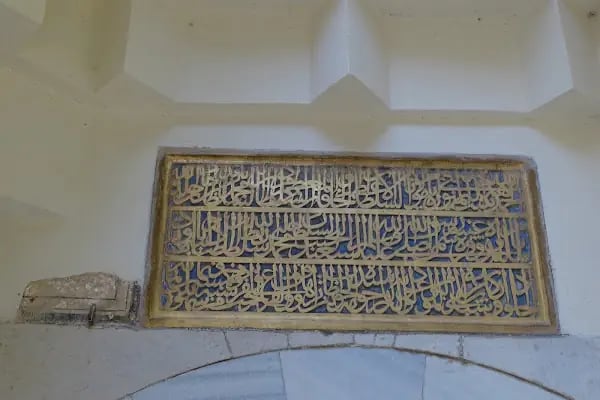 Cem Sultan Türbesi - Resim 17