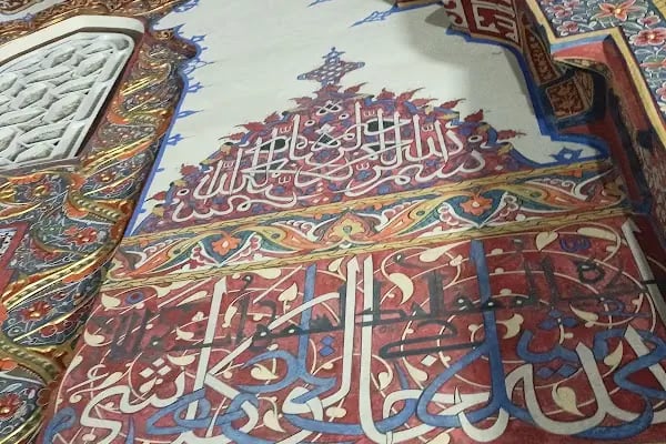 Cem Sultan Türbesi - Resim 9