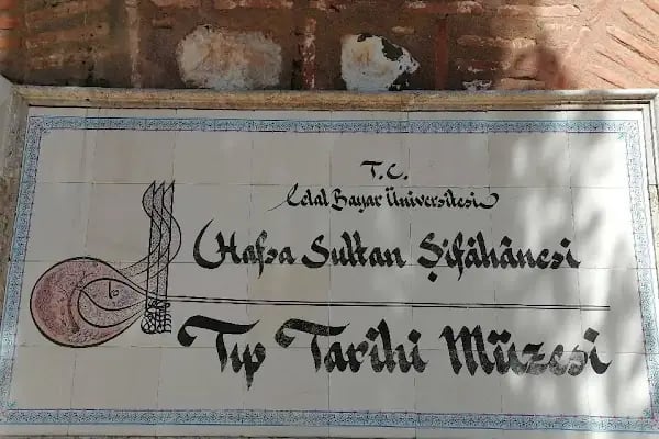 Manisa Celal Bayar Üniversitesi Ayşe Hafsa Sultan Tıp Tarihi Müzesi - Resim 17