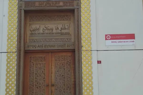 İstoç Ahi Evran Camii - Resim 9