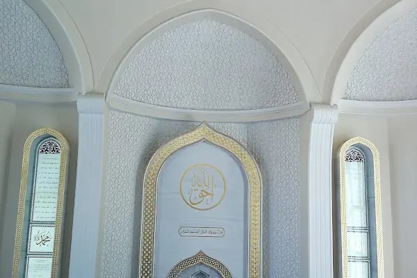 İstoç Ahi Evran Camii - Resim 2