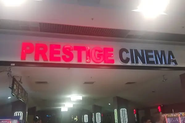 Ninovapark Prestige Cinema - Resim 6