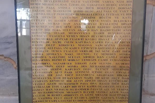 Güzelce Ali Paşa Türbesi - Resim 6