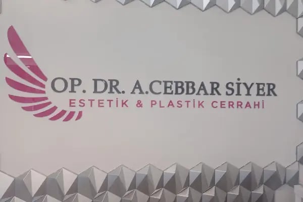 Op. Dr. Abdülcebbar Siyer - Resim 20