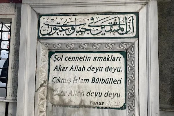 Yed-i Beyza Zeliha Hatun Cami - Resim 18
