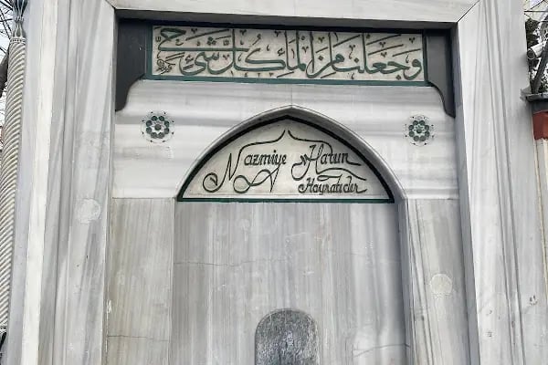 Yed-i Beyza Zeliha Hatun Cami - Resim 5