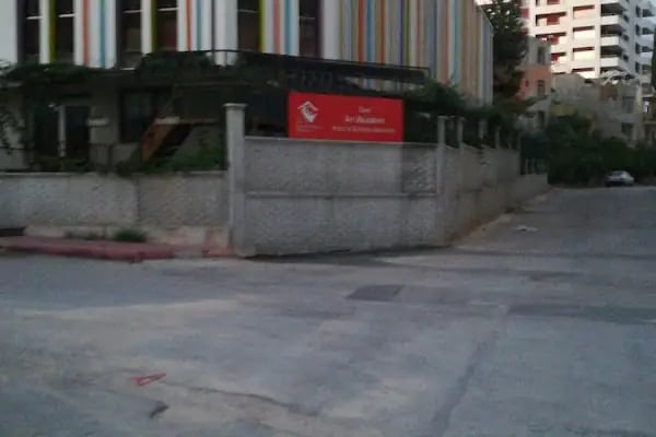 Arı Akademi Montessori Okulu - Resim 6