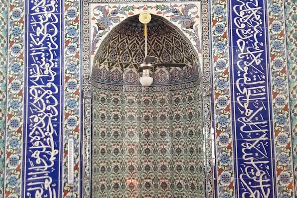Cihangir Camii - Resim 10