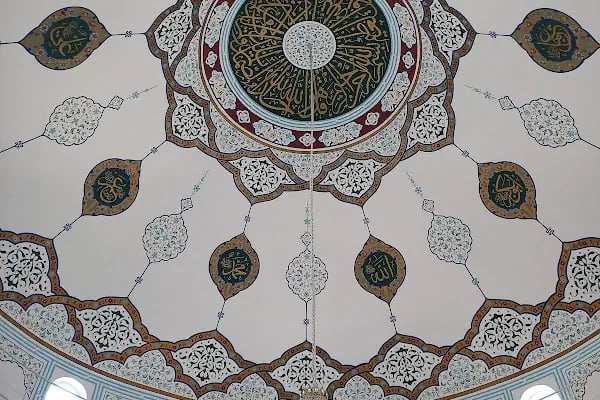 Niyazi Bey Cami - Resim 8