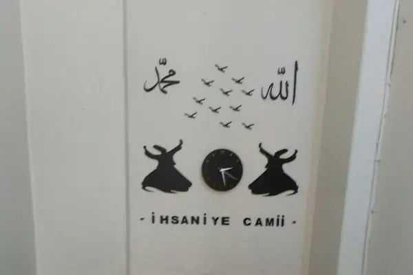 İHSANİYE CAMİİ AKŞEHİR - Resim 8