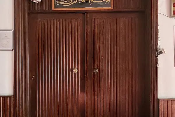 Zirai Donatım Cami - Resim 18