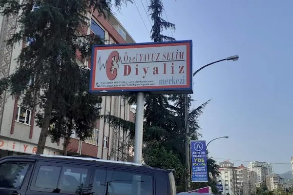 Özel Trabzon Diyaliz Merkezi - Resim 2