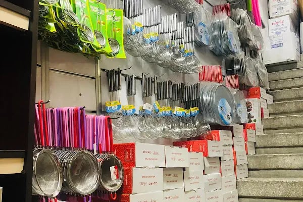 Adana Toptan Plastik - Resim 4