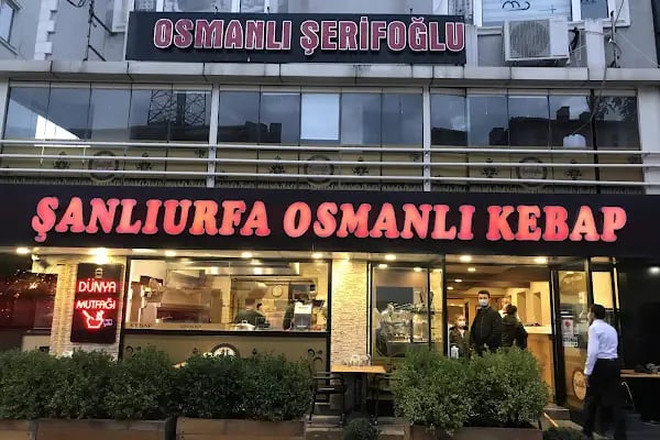 Şanlıurfa Osmanlı Kebap - Resim 4