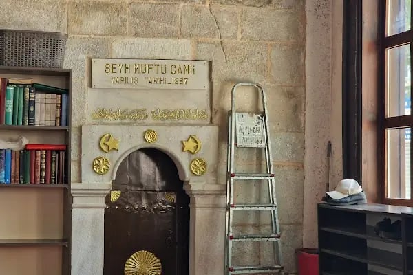 Şeyh Müftü Cami - Resim 20