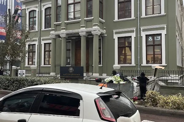 T.C MEB Metot Sanat Akademisi Sahne ve Gösteri Sanatları Akademisi - Resim 8