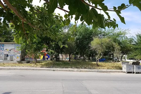 Adile Naşit Parkı - Resim 3