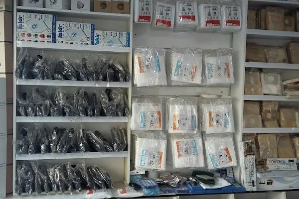 Yıldızlı Soğütlü Ayvaz Elektronik - Resim 2