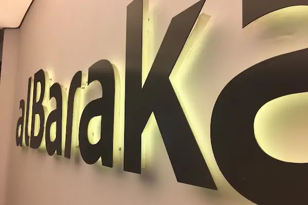 Albaraka Türk Adapazarı Şubesi - Resim 3