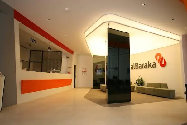 Albaraka Türk Adapazarı Şubesi - Resim 2