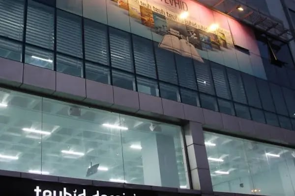 Tevhid Kitabevi, İstanbul, Bağcılar - Resim 5
