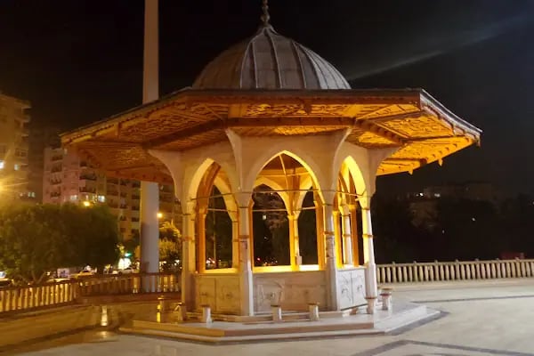 Ramazanoğlu Cami - Resim 7