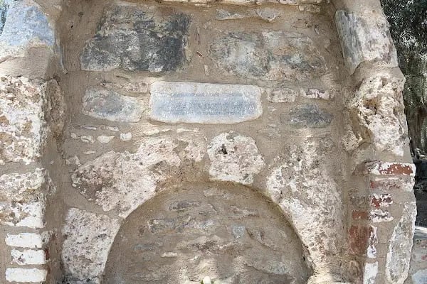 Şeyh Bedrettin Türbesi - Resim 16