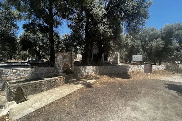 Şeyh Bedrettin Türbesi - Resim 2