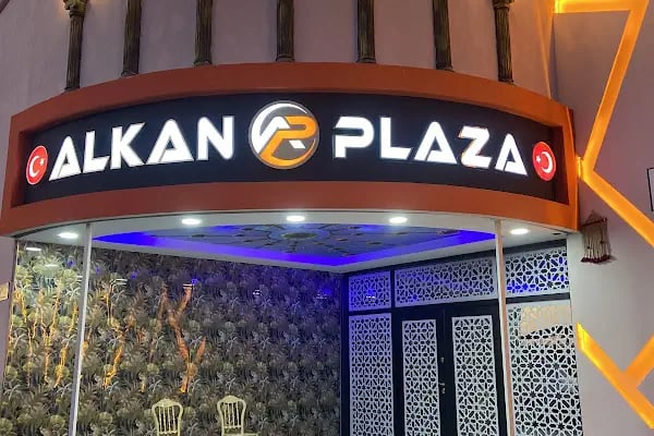 Alkan Plaza Düğün Salonu Ve Kongre Merkezi - Resim 18