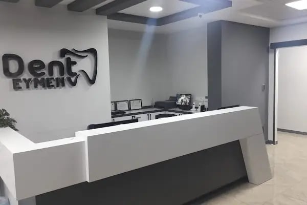 Denteymen ağız ve diş sağlığı polikliniği - Resim 8