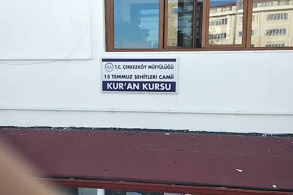 15 Temmuz Şehitleri Cami - Resim 14