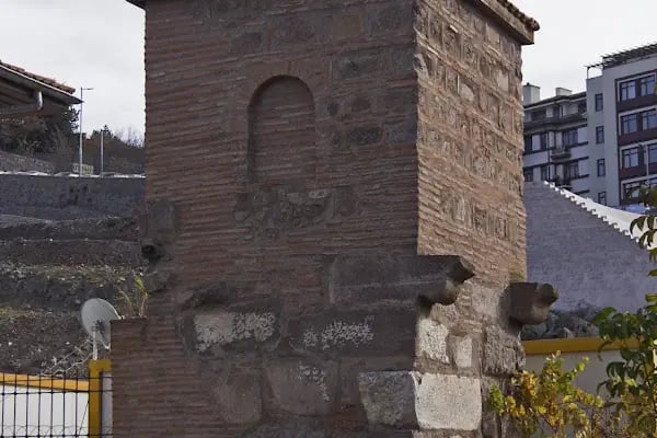 T.C. Altındağ Müftülüğü Tabakhane Camii - Resim 4