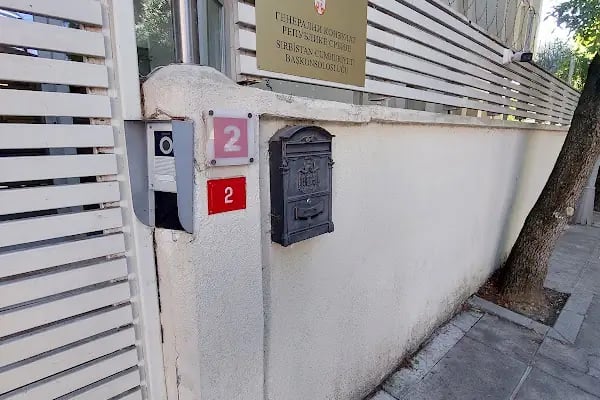 Sırbistan İstanbul Başkonsolosluğu - Resim 15