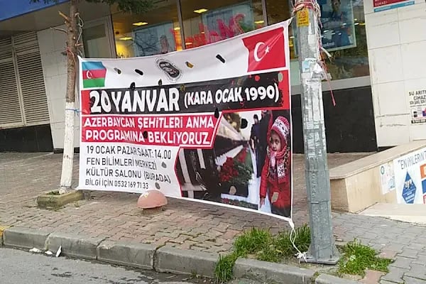 Yapı Kredi Bankası - Halkalı Meydan Şubesi - Resim 4
