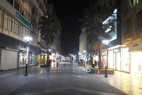 Ziraat Katılım Mersin Şubesi - Resim 9
