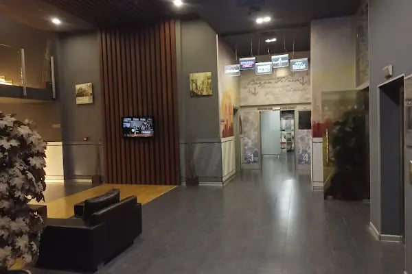 Atlantis Sports Center - Resim 14