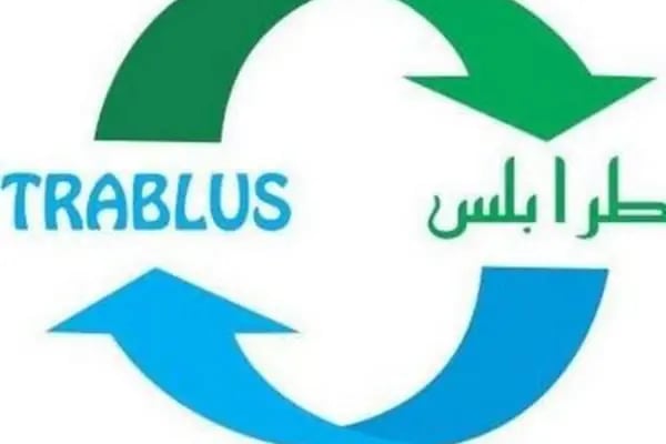 Trablus Tercüme ve Konsolosluk Hizmetleri - Resim 5