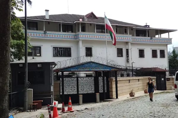 İran İslam Cumhuriyeti Trabzon Başkonsolosluğu - Resim 6