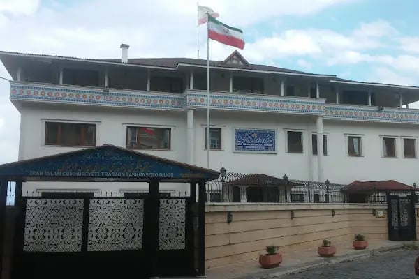 İran İslam Cumhuriyeti Trabzon Başkonsolosluğu - Resim 5
